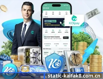 凯发k8登录入口 APP